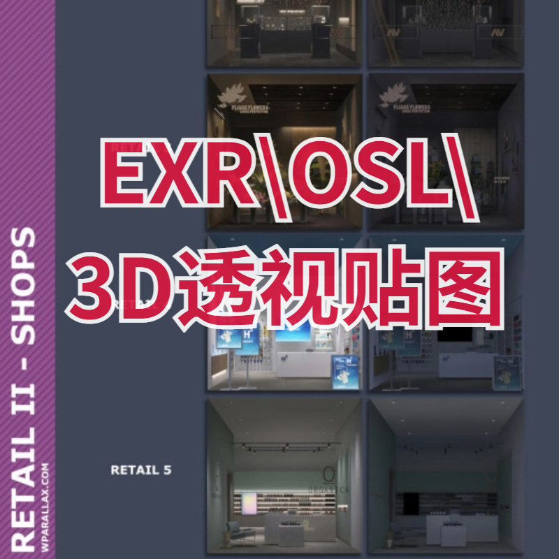 OSL(osl交易所最新消息)