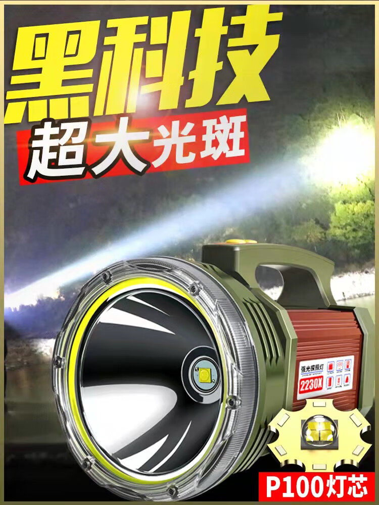 OSL(osl交易所最新消息)