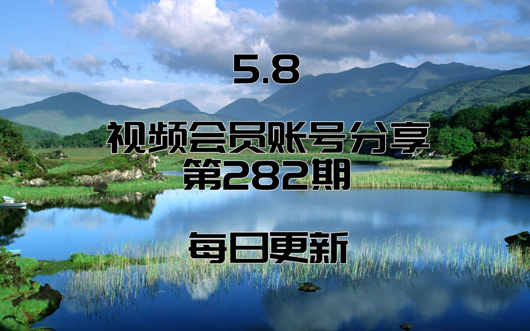 BIVIP(比VIP班更高的班型叫什么)