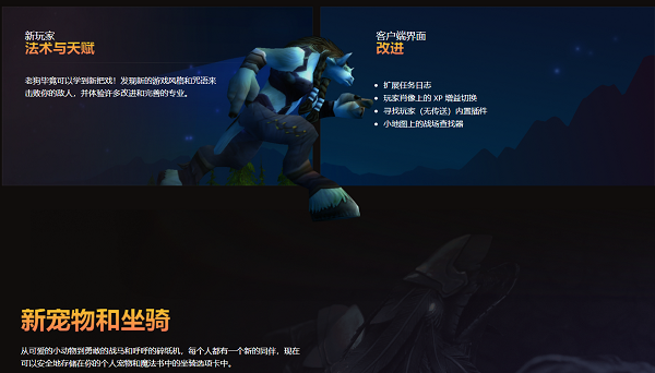阿格拉斯(阿格拉斯毁灭者第二季)