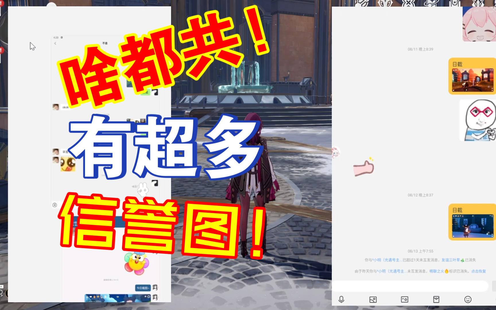 XYT(信阳天气)