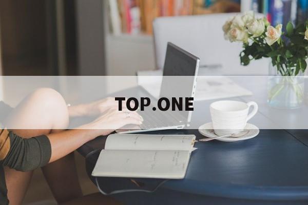 TOP.ONE(Topone是什么意思)