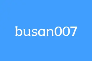busan007
