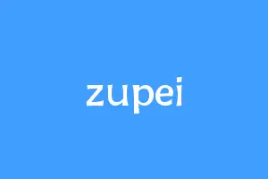 zupei